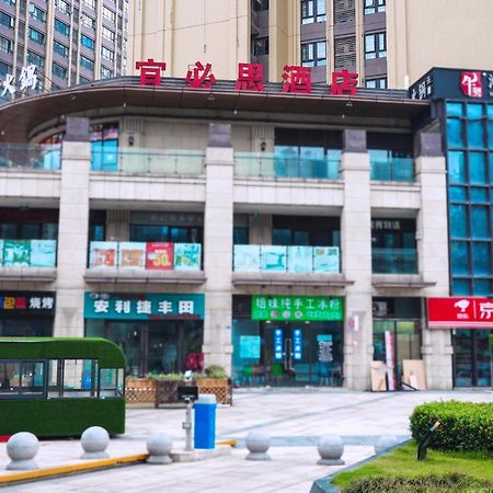 Ibis Chengdu West Jingcui Road Hotell Eksteriør bilde
