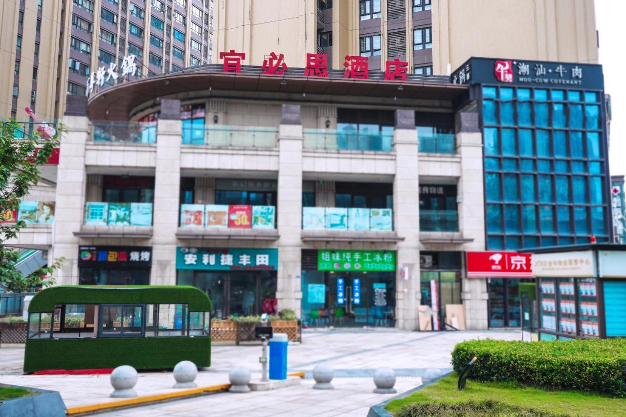 Ibis Chengdu West Jingcui Road Hotell Eksteriør bilde