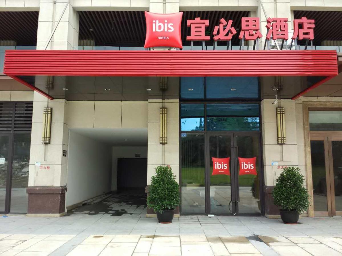 Ibis Chengdu West Jingcui Road Hotell Eksteriør bilde