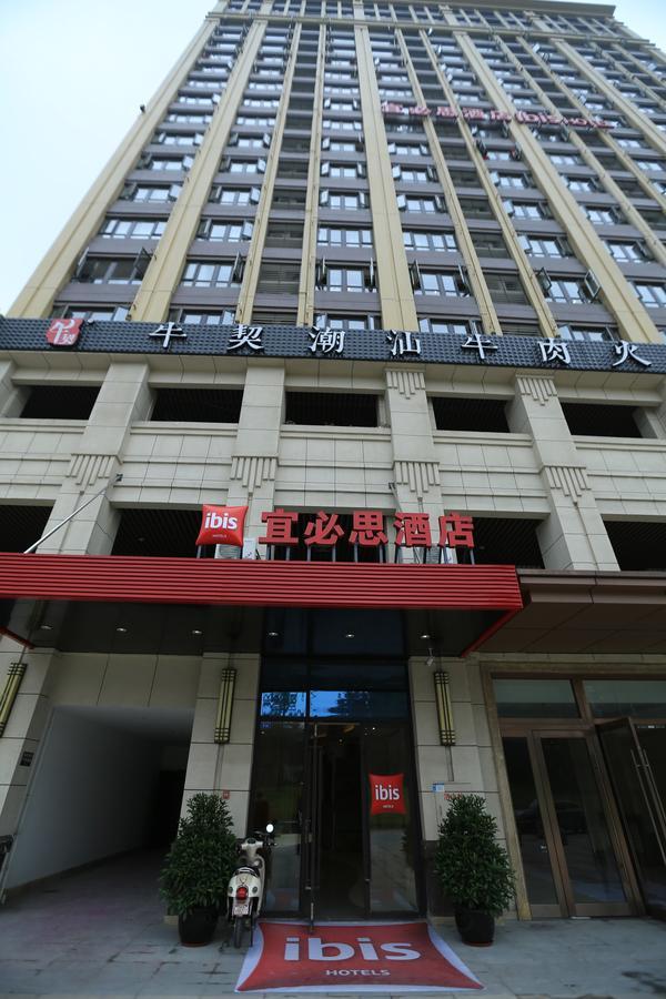 Ibis Chengdu West Jingcui Road Hotell Eksteriør bilde